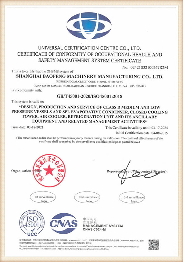 ISO 9001-2015002