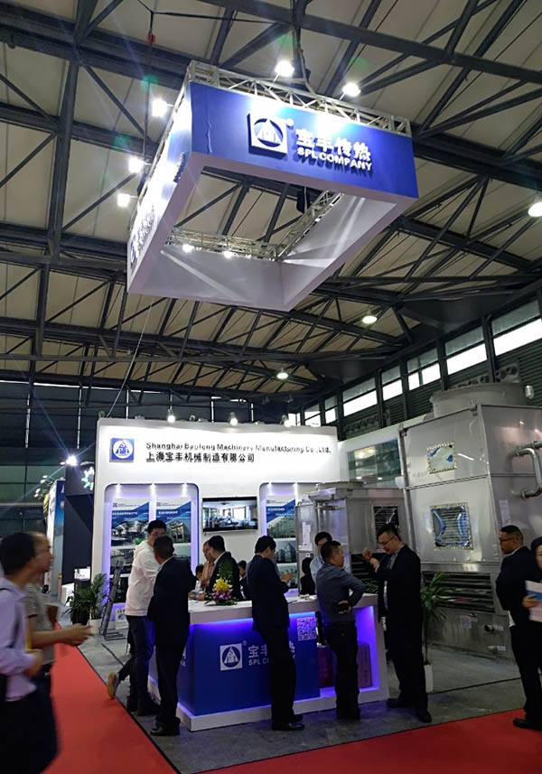 exhibition1