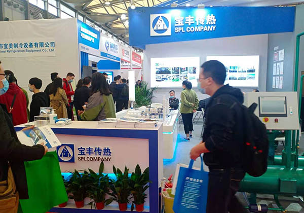 exhibition4
